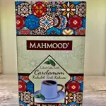 Mahmood Coffee